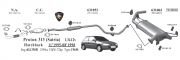 PROTON 315 REAR EXHAUST 1.3 -1.5 (1995 - 98)