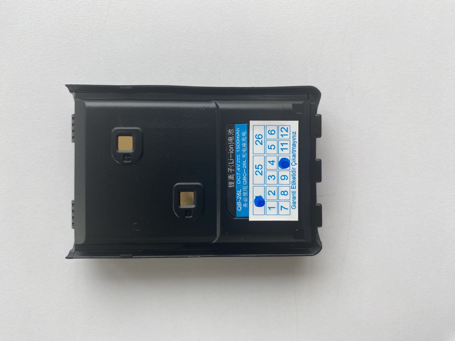 ATELCOM AT-289P (QB-26L) BATARYA BLOĞU - ORJ. 1700 mAh Li-Ion