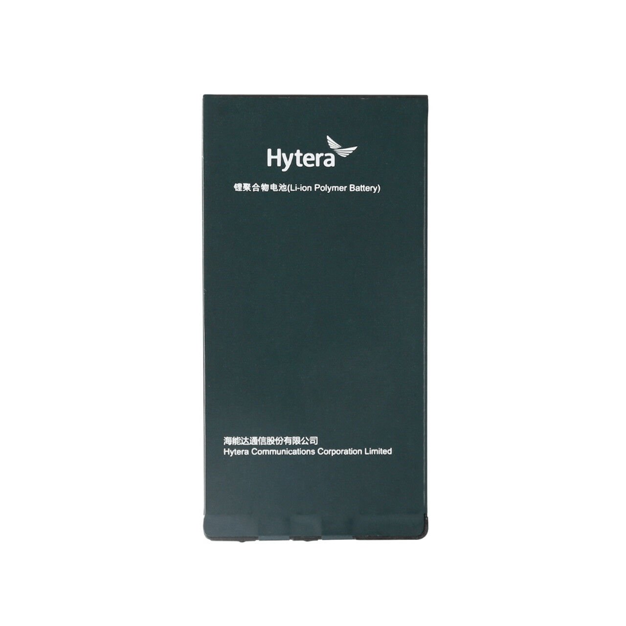 Hytera BP4008 PNC 360S Bas Konuş Telsiz 4000 mAh Li İon Batarya