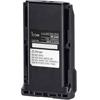 Icom ICF 15 / 25 Telsiz Bataryası BP232  Li Ion 2000 mAh