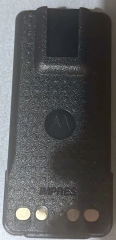 Motorola DP4801 PMNN4409AR Impres 2250mAh Li İon Batarya
