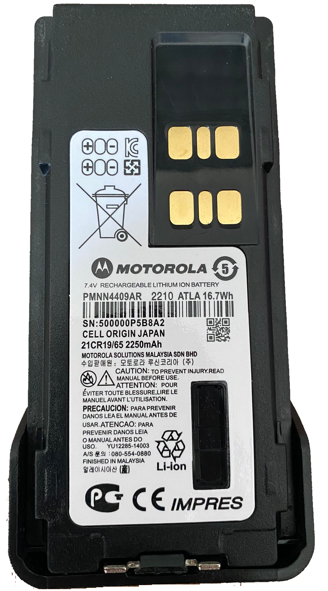 Motorola DP4801 PMNN4409AR Impres 2250mAh Li İon Batarya