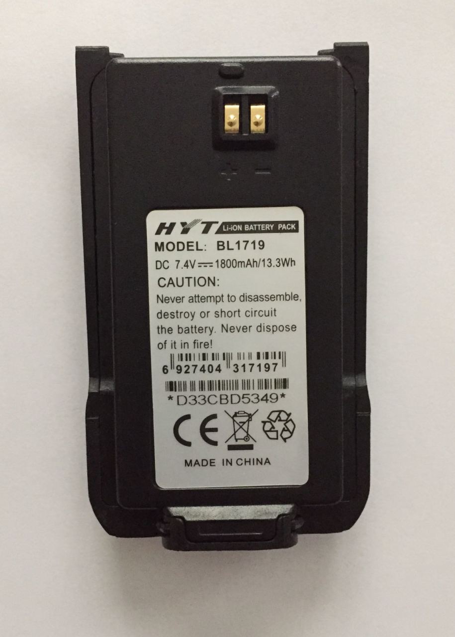 HYT BL1719 - TC 446S Bataryası 1800 mAh