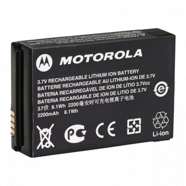 Motorola SL 1600 Telsiz Bataryası