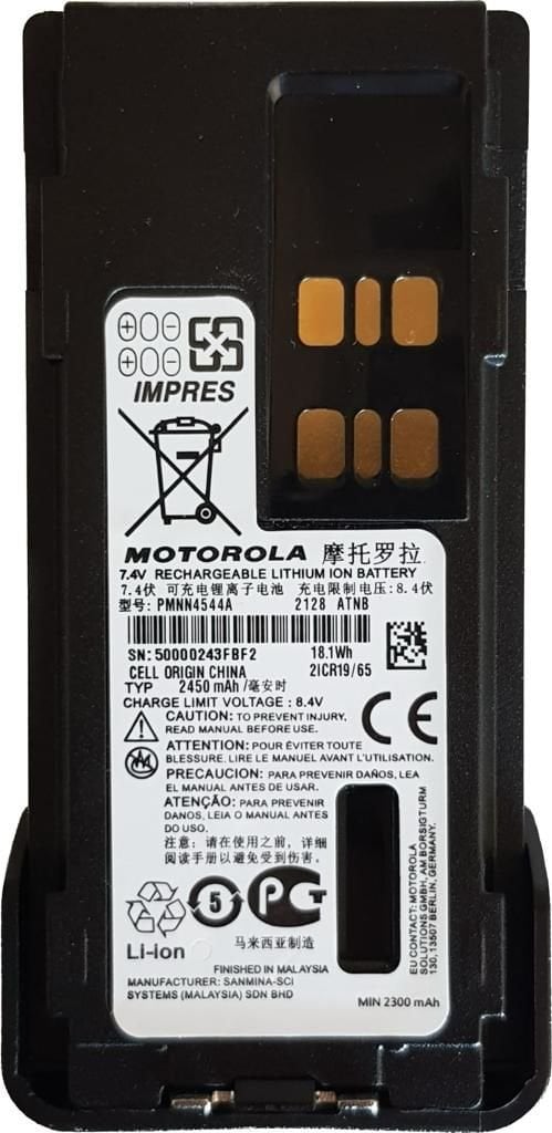 Motorola DP2400 Impres Li İon Batarya