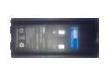 HYT TC 446S Batarya 1650 mAh