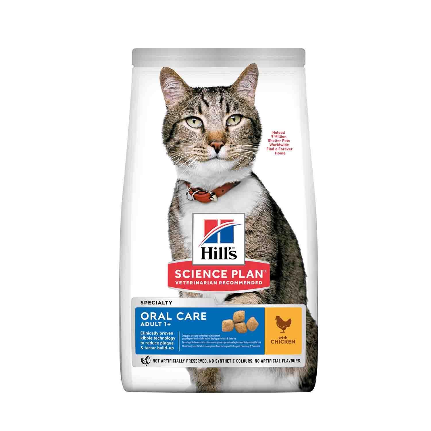 Hills Science Plan Ağız ve Diş Sağlığı için Tavuklu Yetişkin Kedi Maması 1.5 Kg