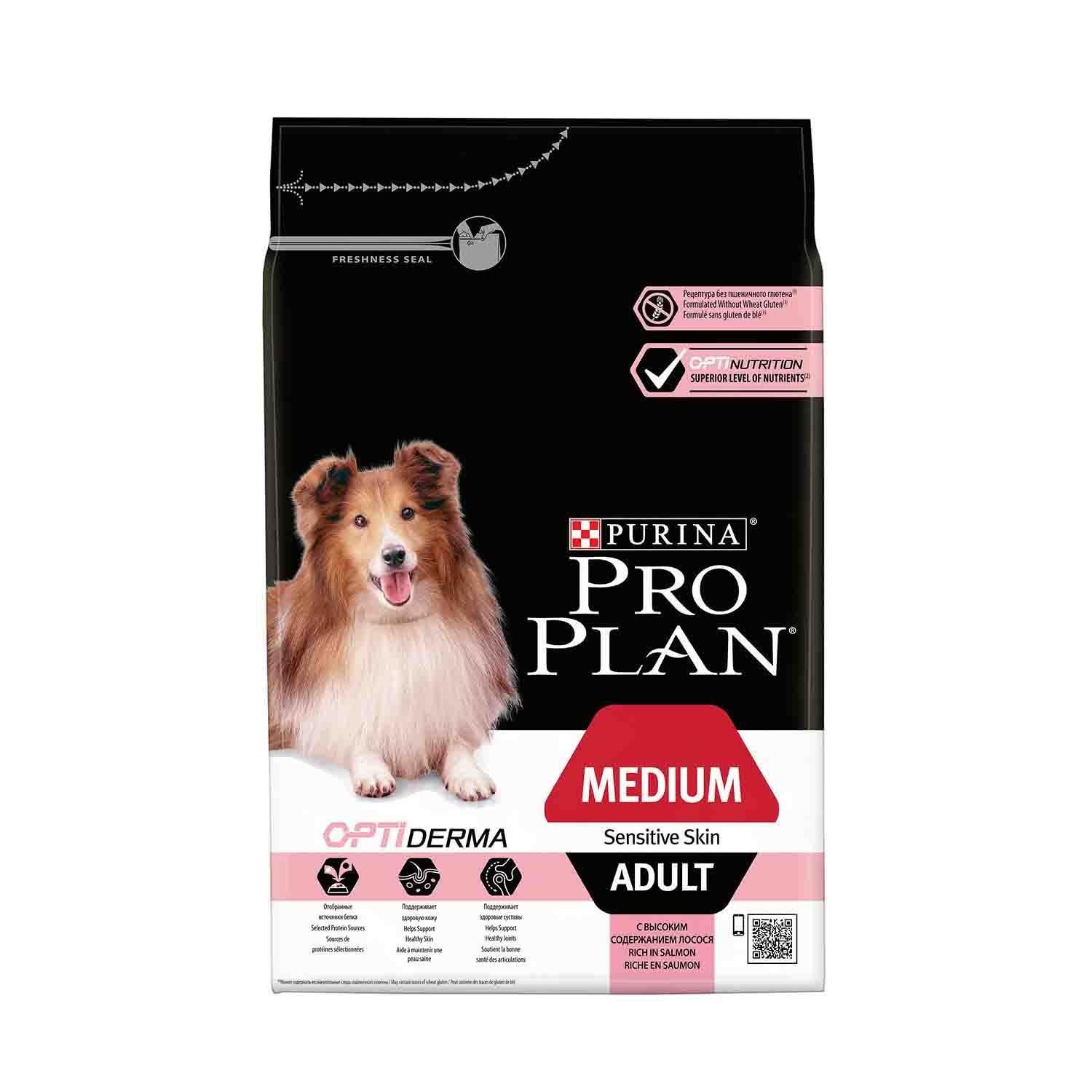 Pro Plan Adult Sensitive Somonlu Hassas Yetişkin Köpek Mamasi 3 Kg