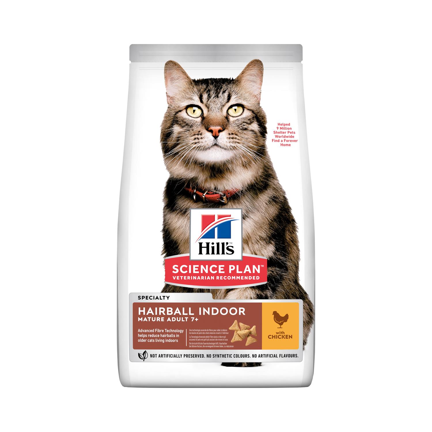 Hills Science Plan Mature+7 Hairball Indoor Tüy Yumağı Önleyici Tavuklu Yaşlı Kedi Maması 1.5Kg