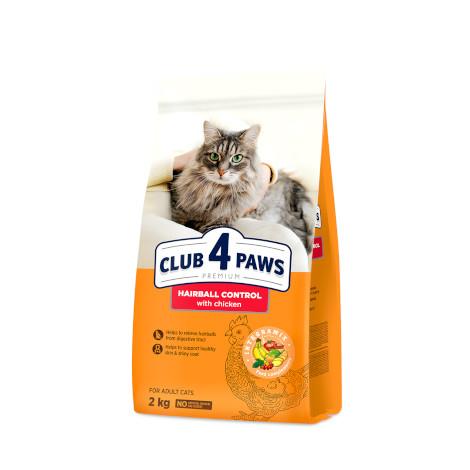 Club 4 Paws Premium Hairball Control Tavuklu Yetişkin Kedi Maması 2 Kg