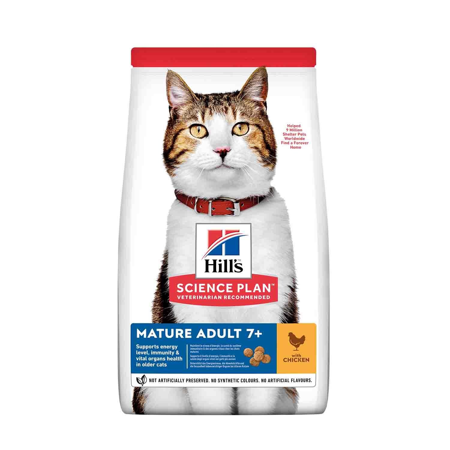 Hills Science Plan Tavuklu Yaşlı Kedi Maması 3 Kg