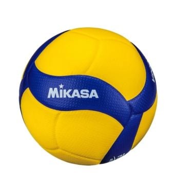 MIKASA V200W Fıvb Approved (onaylı) Resmi Voleybol Maç Topu