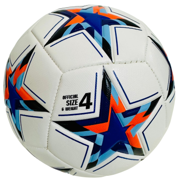 Arima FA-400 Profesyonel Futbol Topu No:4