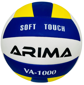 Arima VA-1000 Soft Touch Antrenman Voleybol Topu