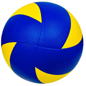 Arima VA-700 Soft Touch Antrenman Voleybol Topu