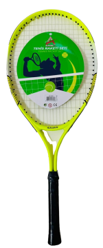 Arima Tenis Raketi 25'' AR1009B