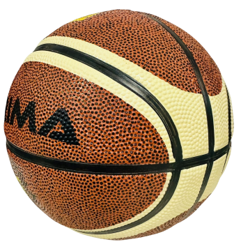 ARIMA BASKETBOL TOPU 5 NUMARA BA500