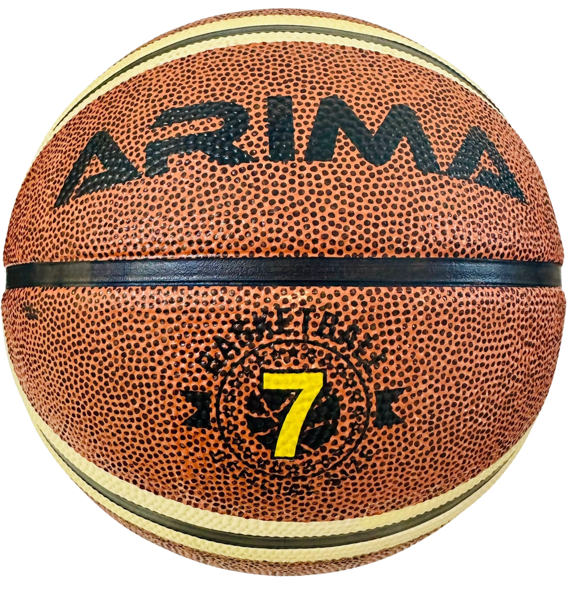 ARIMA Basketbol Topu 7 Numara BA700