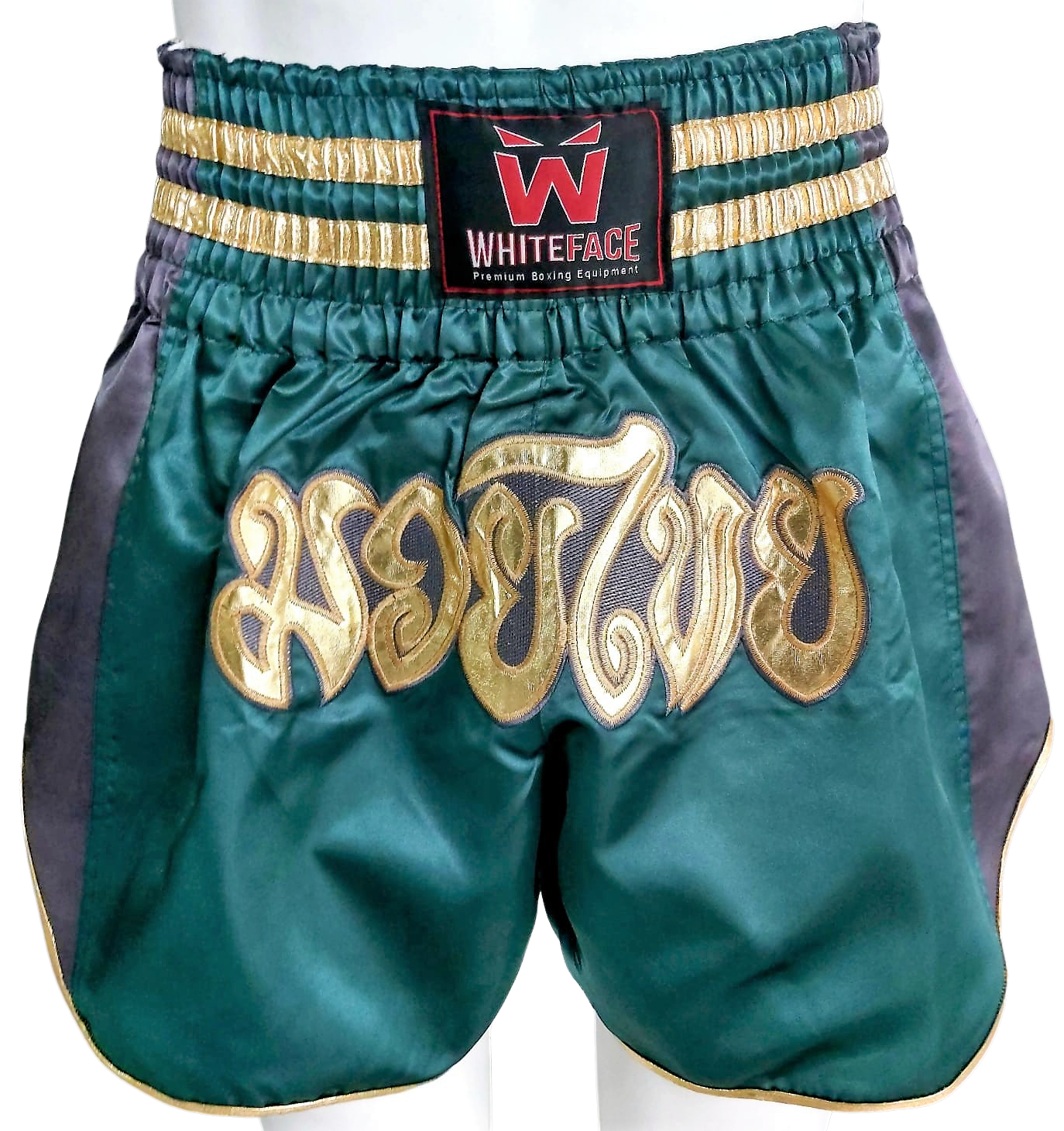 Whiteface Muay Thai Elite Şort (Yeşil-Siyah) S