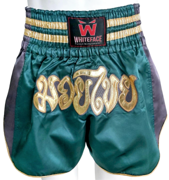 Whiteface Muay Thai Elite Şort (Yeşil-Siyah) S