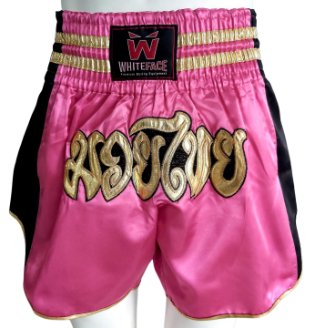 Whiteface Muay Thai Elite Şort (Pembe-Siyah)