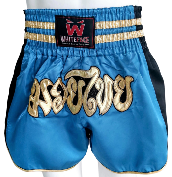 Whiteface Muay Thai Elite Şort (Mavi-Siyah)