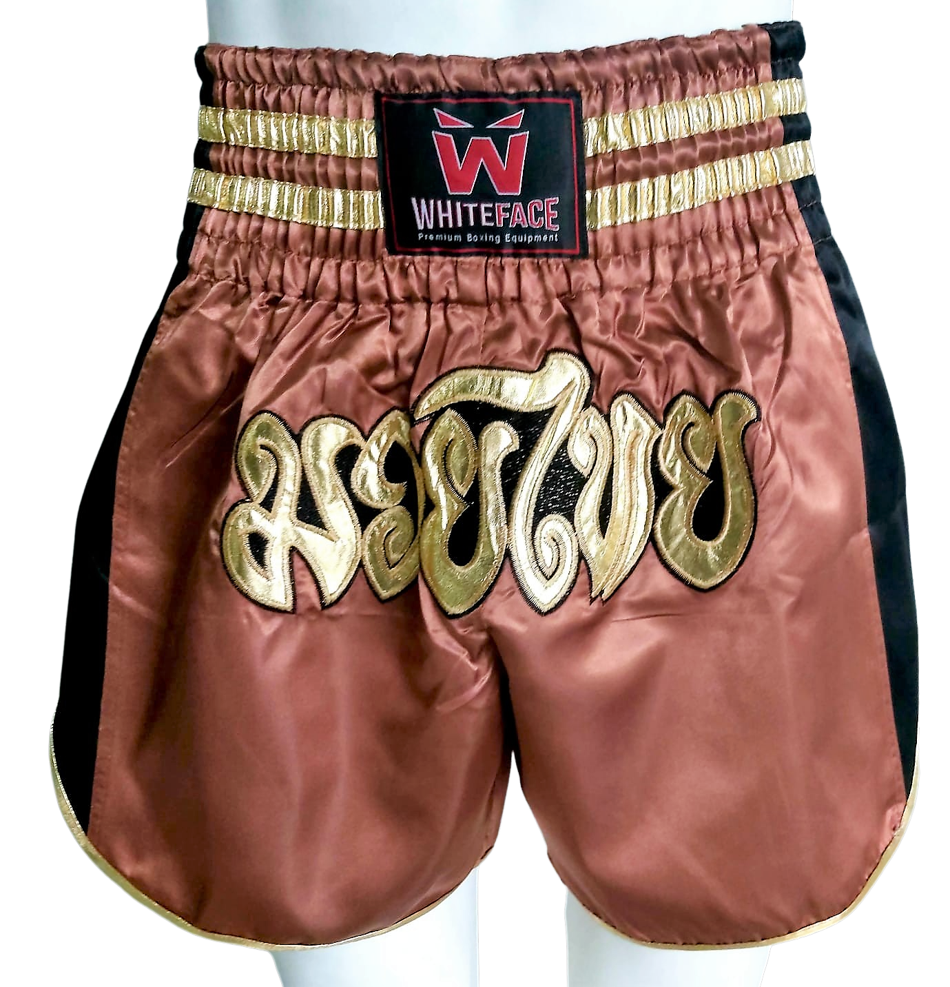 Whiteface Muay Thai Elite Şort (Kahve-Siyah)