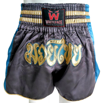 Whiteface Muay Thai Elite Şort (Antrasit-Mavi)