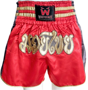 Whiteface Muay Thai Elite Şort (Kırmızı-Antrasit)