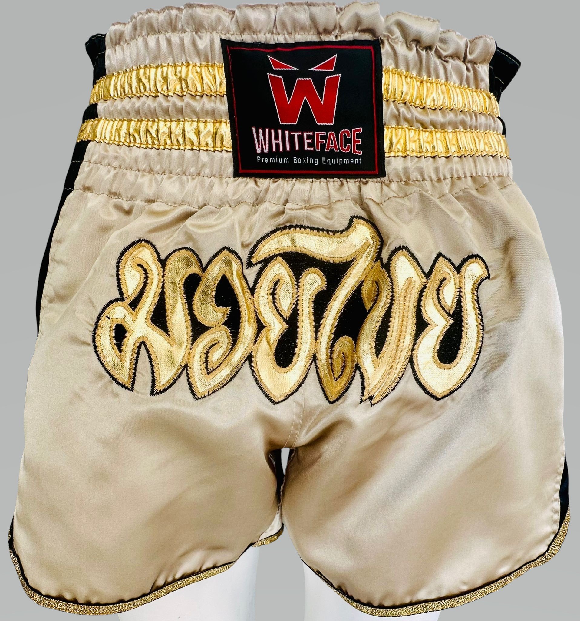 Whiteface Muay Thai Elite Şort (Sütlükahve-Siyah)