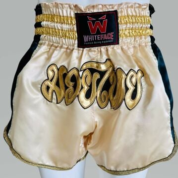 Whiteface Muay Thai Elite Şort (Bej-Siyah) S