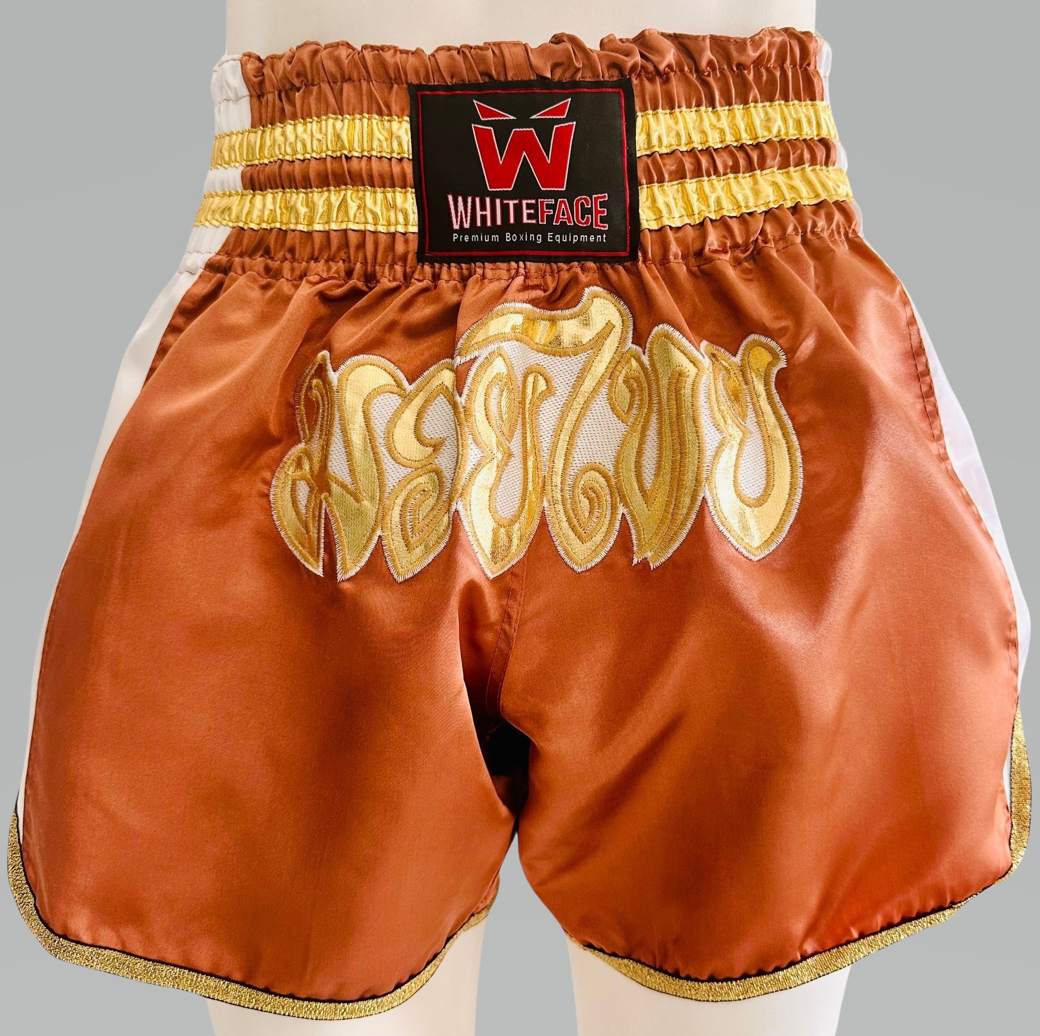 Whiteface Muay Thai Elite Şort (Kahve-Beyaz))