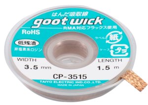 Goot Wick 3.5 mm Lehim Emme Teli 1.5 metre - Gootwick