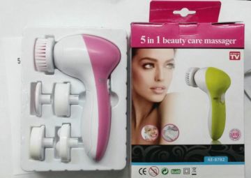 5 in1 Beauty Care Massager Cilt Bakım Kiti