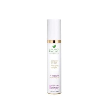 Zorah CNature Pure Argan Krem 50ml