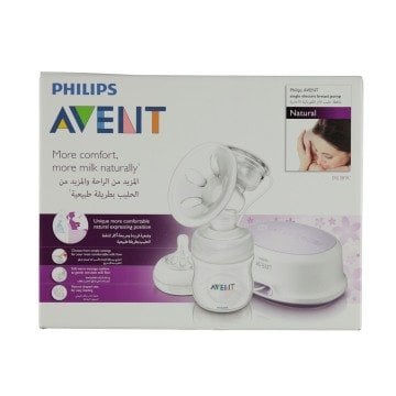 Avent Natural Elektronik Göğüs Pompası