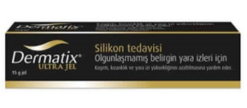 DermatixSi Ultra Gel 15gr