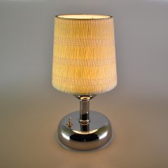 Masa Üstü Pilli Armatür A-116-PK