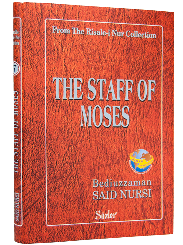 THE STAFF OF MOSES (ASA-YI MUSA - İNGİLİZCE)