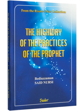 The Highway Of The Practices Of The Prophet