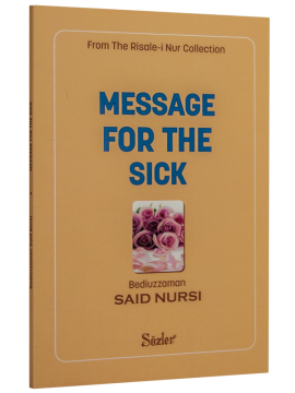 Message For  The Sick