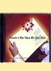 RİSALE-İ NUR'DAN BİR KAÇ DERS (CD)