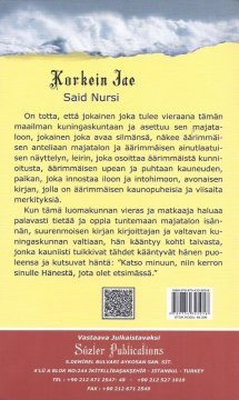 AYET'ÜL KÜBRA (FİNCE)