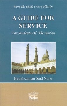 A Guide For Services (For Students Of The Qur'an)