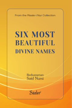 Six Most  Beautiful Divine Names