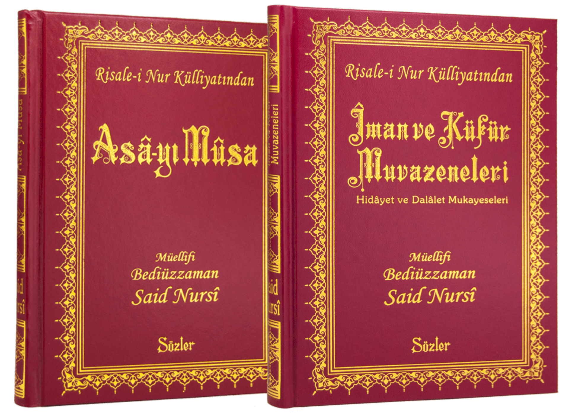 Risale-i Nur Külliyatı'ndan Başlangıç Seti (Orta Boy Vinleks)