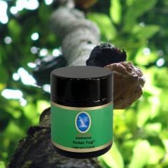 Kakao Yağı 30 ml görseli.