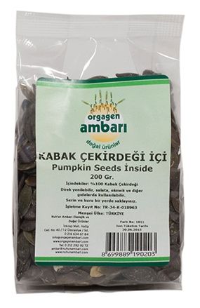 Kabak Çekirdeği İçi 200 gr