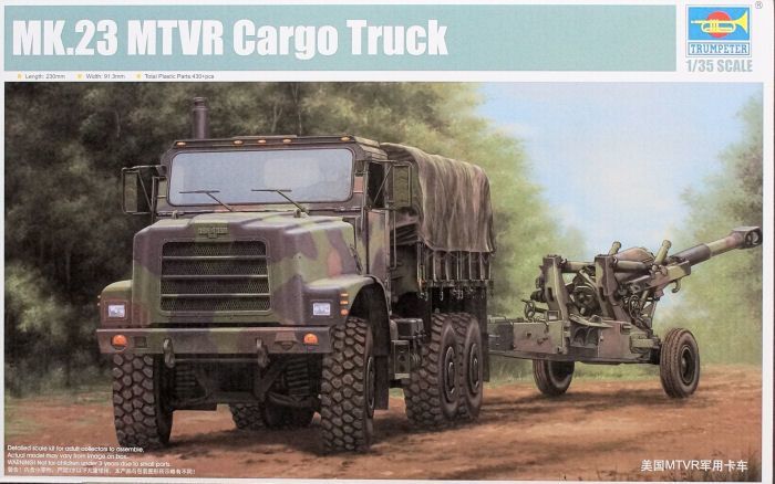 1/35 US MTVR