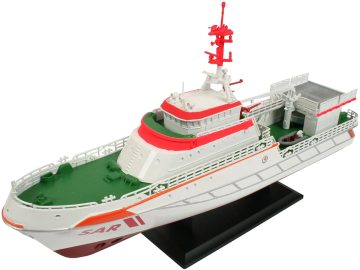 1/200 Hermann Marwede Arama ve Kurtarma Gemisi Model Kiti